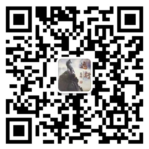 大河貝生態(tài)息園添加微信